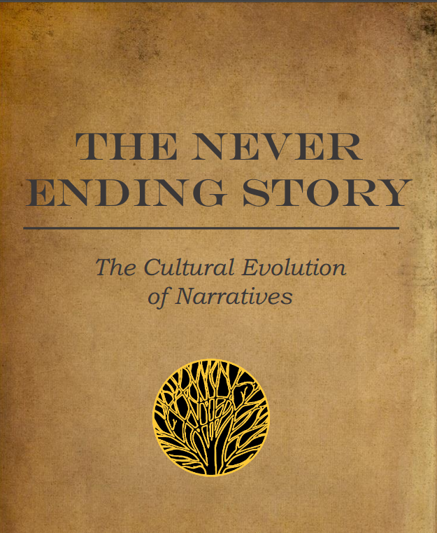 Narratives cover image.